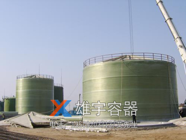 大型（xíng）储罐安装