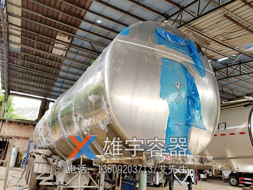 油罐在运输时怎样更（gèng）安全