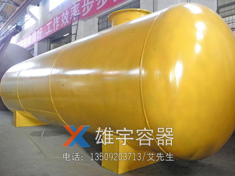 卧式油罐安装（zhuāng）