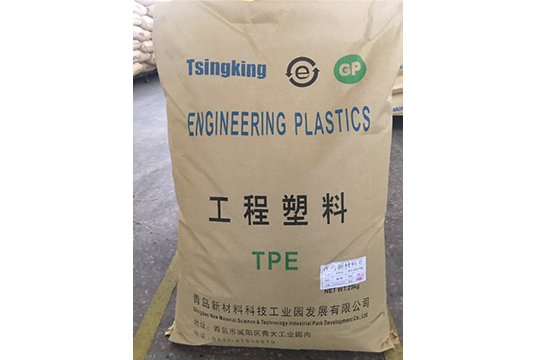TPE門封塑膠套的（de）理化性能